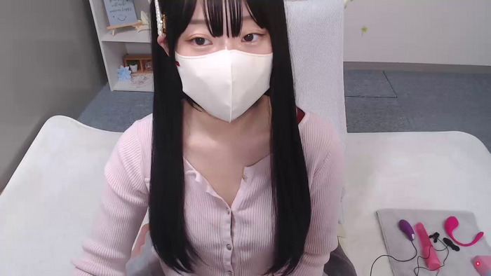 AIRIchoco
