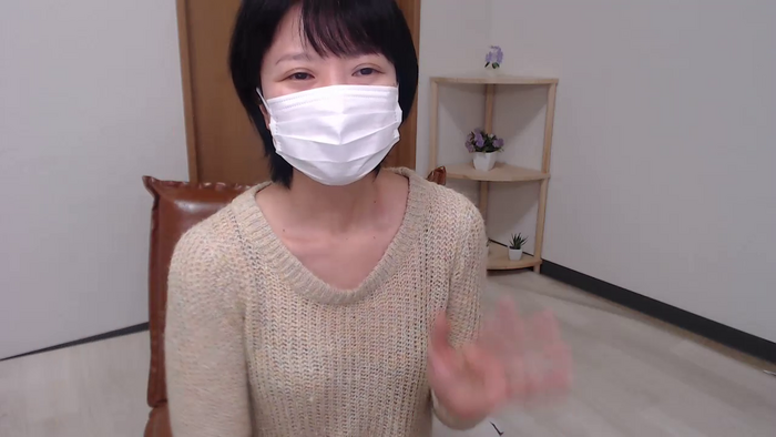 KANAEngi