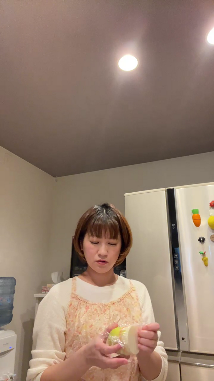 kalumin