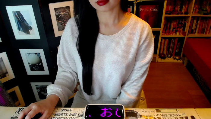 AyuMio8o