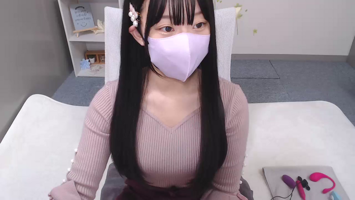 AIRIchoco