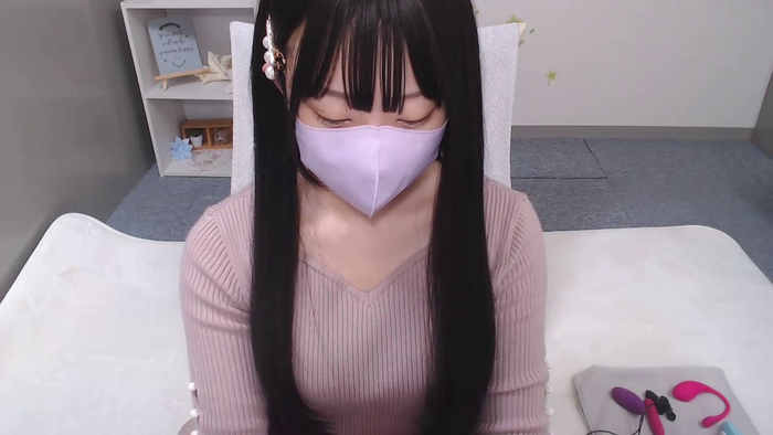 AIRIchoco