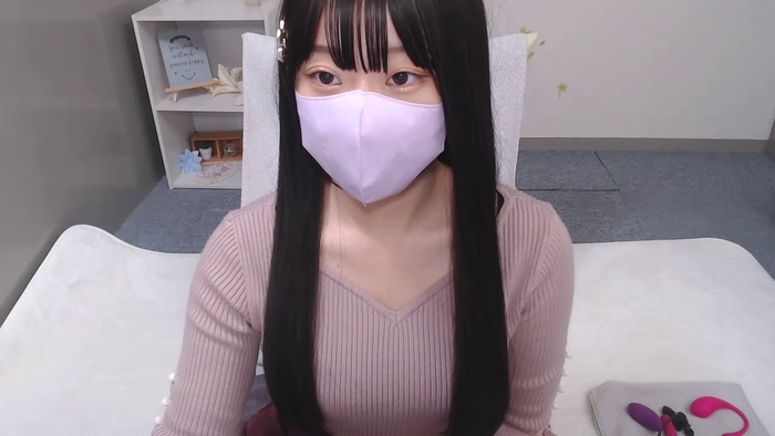 AIRIchoco