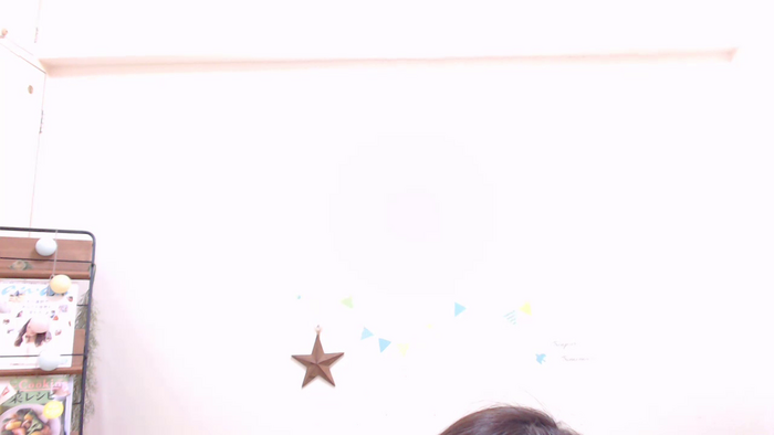 NOZOMIne