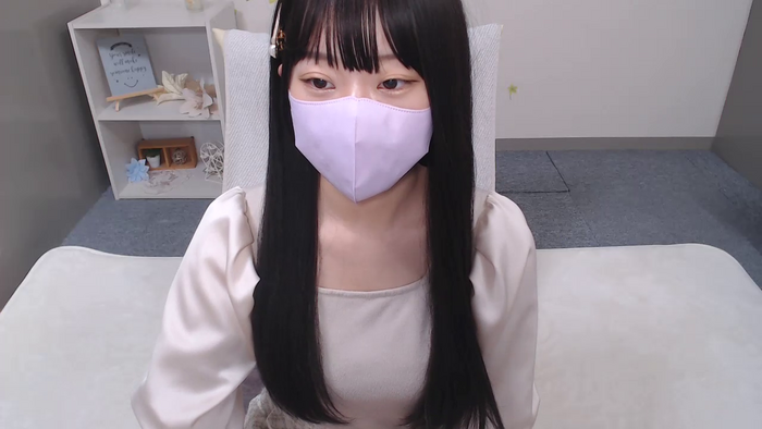 AIRIchoco