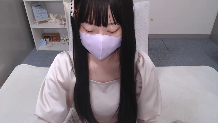 AIRIchoco