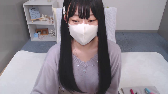 AIRIchoco