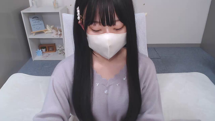AIRIchoco