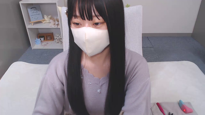 AIRIchoco