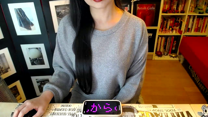 AyuMio8o