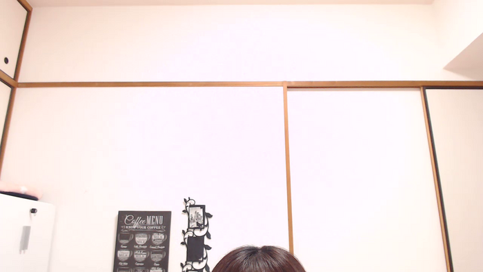 RIISAbbv