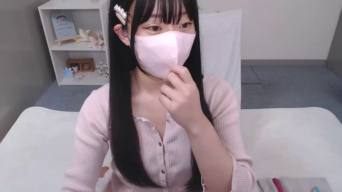 AIRIchoco