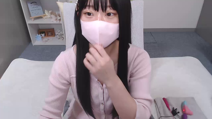 AIRIchoco