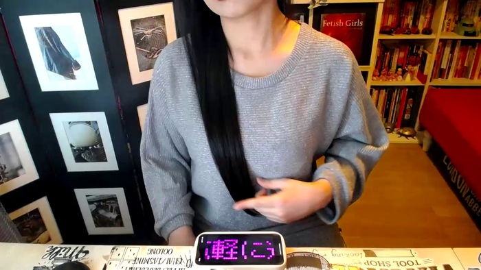 AyuMio8o