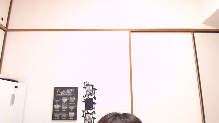 RIISAbbv