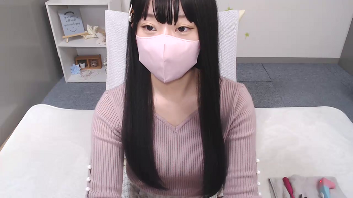 AIRIchoco