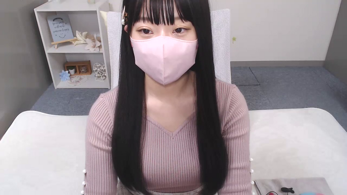 AIRIchoco
