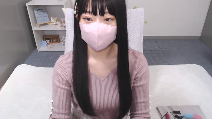 AIRIchoco