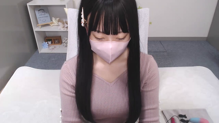 AIRIchoco