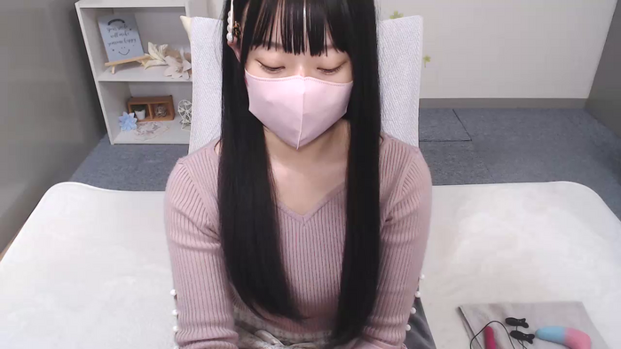 AIRIchoco