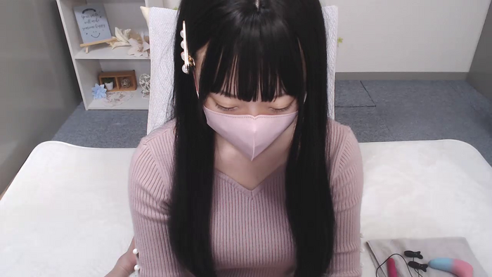 AIRIchoco