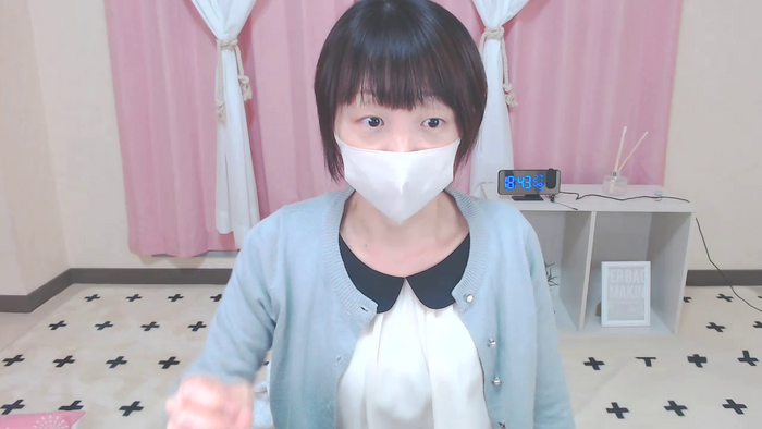 ichi531