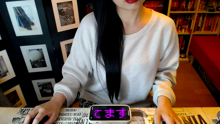 AyuMio8o