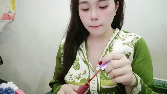 Linyi6969