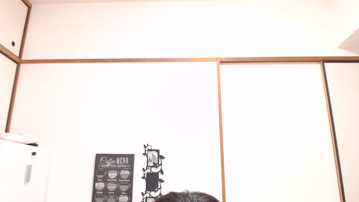 RIISAbbv