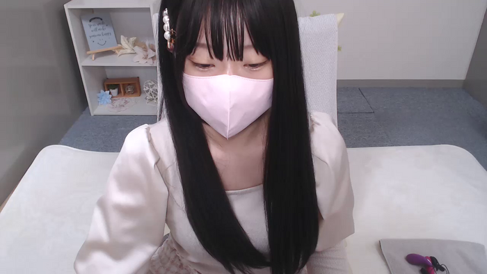 AIRIchoco