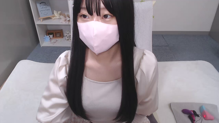 AIRIchoco