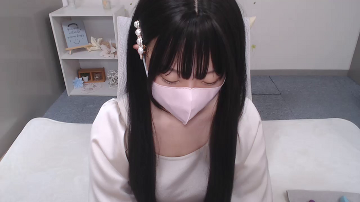 AIRIchoco