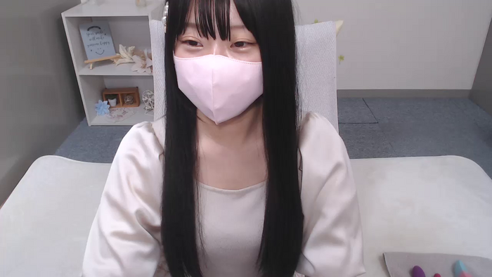 AIRIchoco