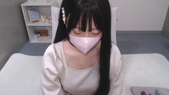 AIRIchoco