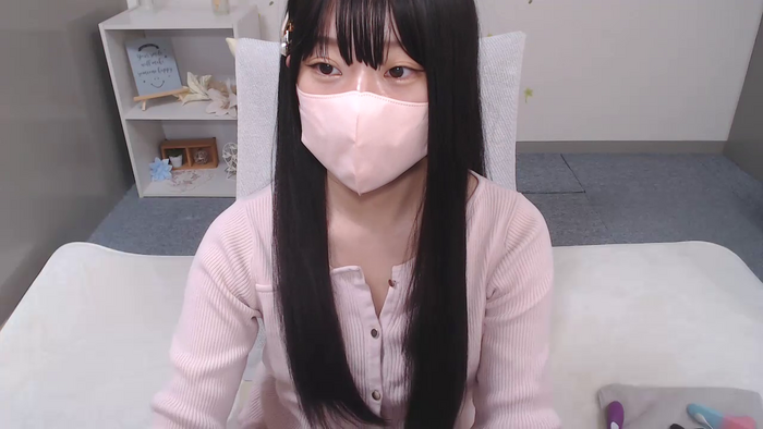 AIRIchoco