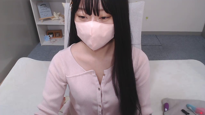AIRIchoco