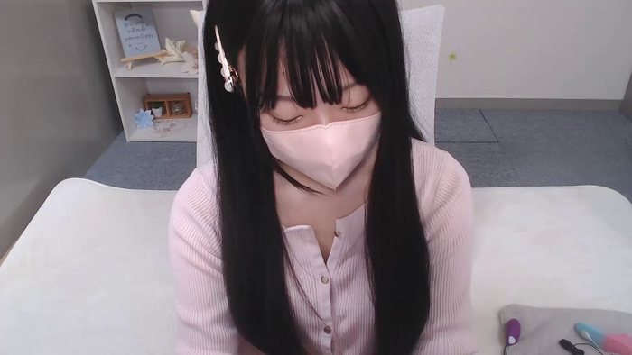 AIRIchoco