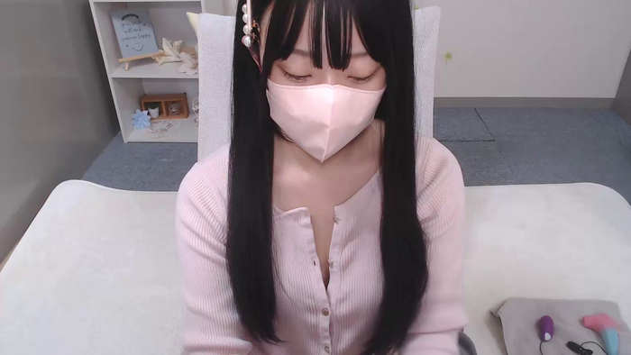 AIRIchoco
