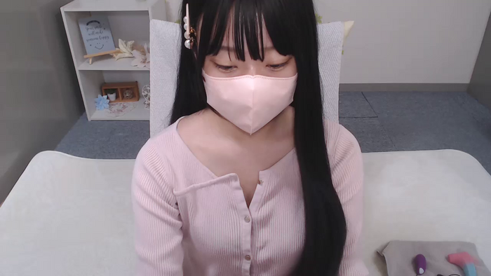 AIRIchoco
