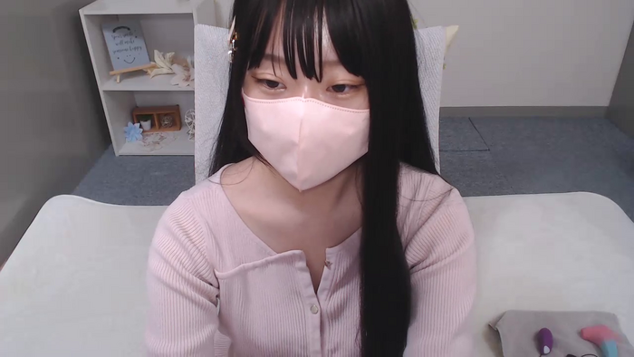 AIRIchoco