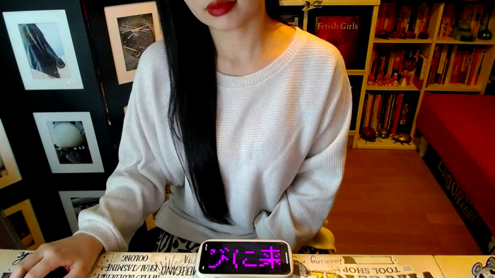 AyuMio8o