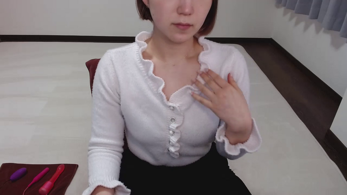 MEGUMIsky