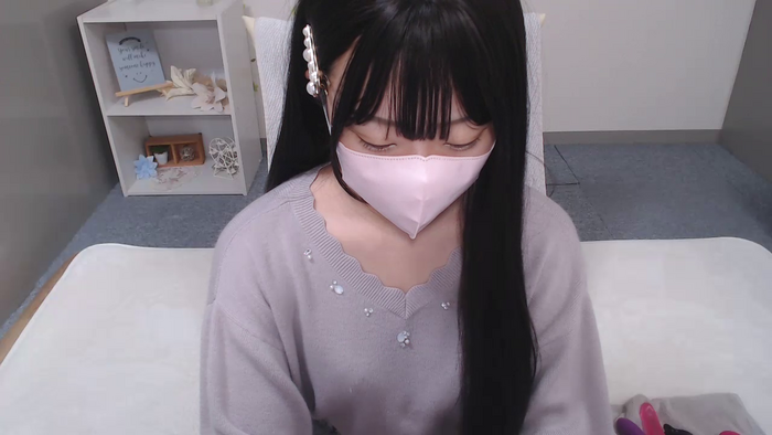 AIRIchoco