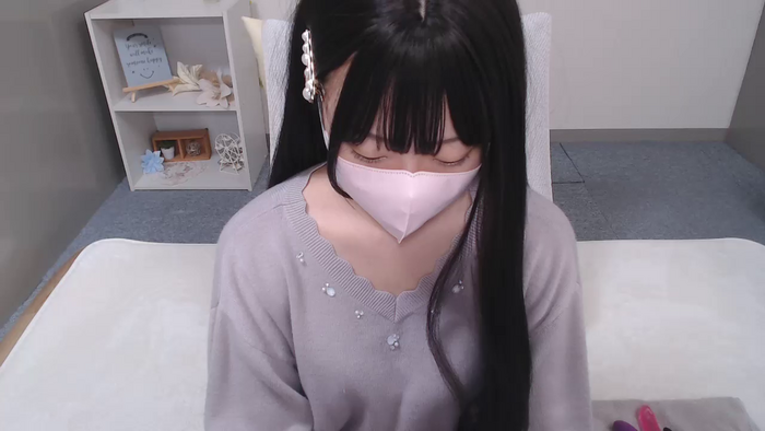 AIRIchoco