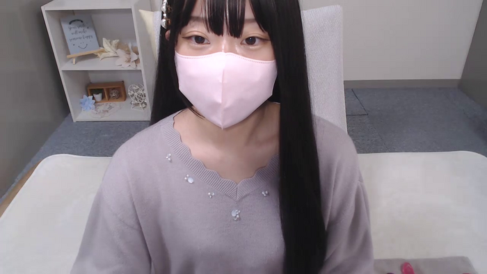 AIRIchoco