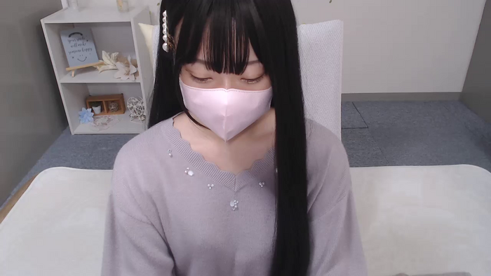 AIRIchoco
