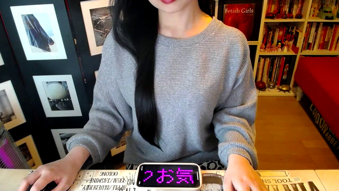 AyuMio8o