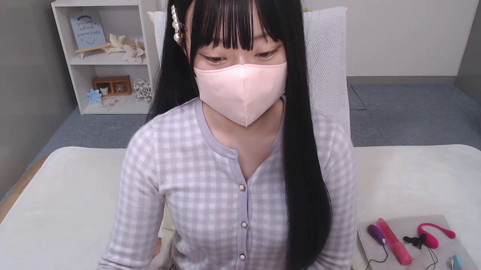 AIRIchoco