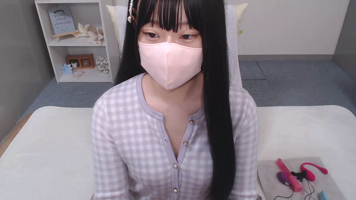 AIRIchoco