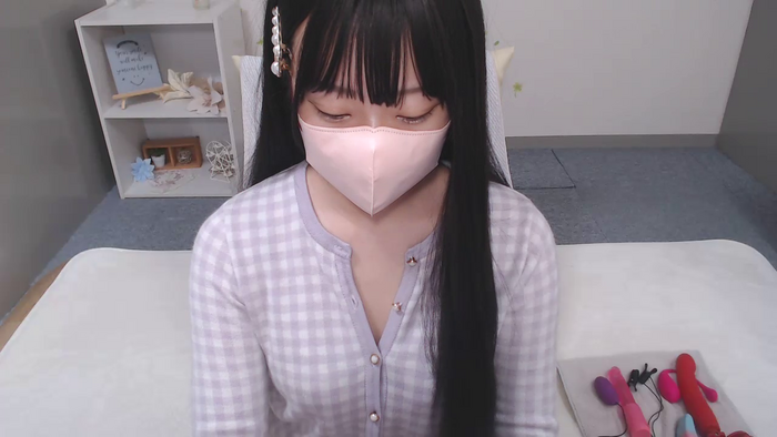 AIRIchoco